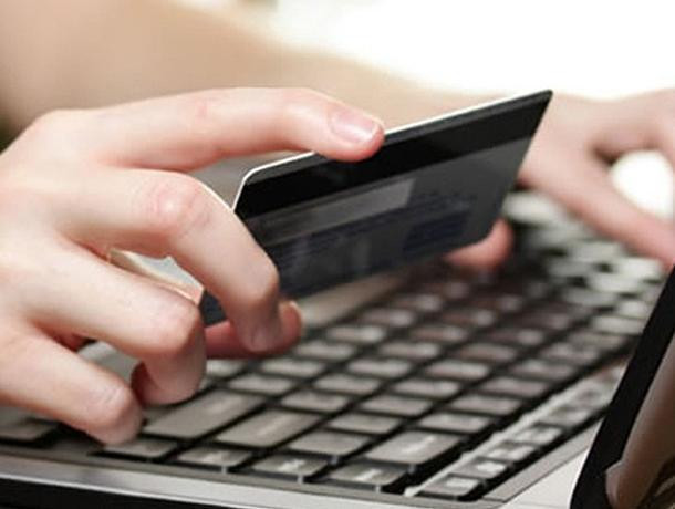 Житель Назарово решил купить «Ленд Крузер» в интернете и лишился 2,5 миллионов. Раньше он «приобрел» так снегоход