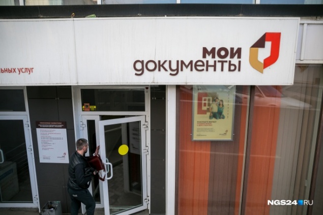 10 тысяч семей в Красноярском крае подали заявления на детские пособия. Как это сделать
