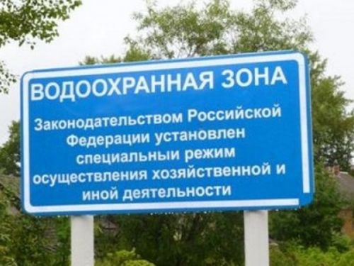 «Прямая линия Главы города» в действии: недобросовестных граждан за загрязнение реки Тептятки привлекли к административной ответственности