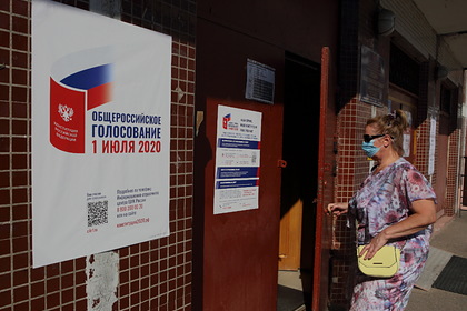 Россиянам напомнили о начале короткой рабочей недели