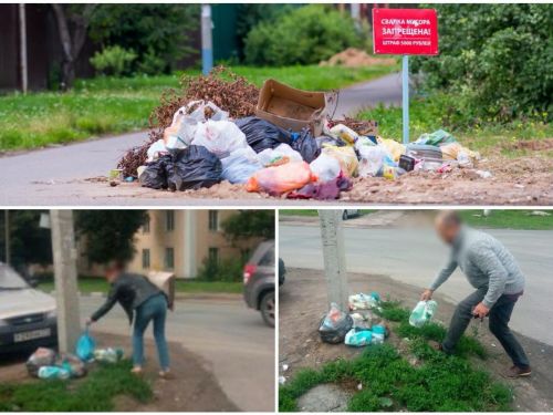 Городские власти призывают ачинцев фотографировать недобропорядочных граждан за выброс мусора в несанкционированных местах
