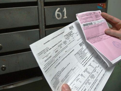 ВАЖНО ДЛЯ НАСЕЛЕНИЯ: с 1 сентября 2020 года оплата за отопление будет осуществляться только в течение отопительного периода