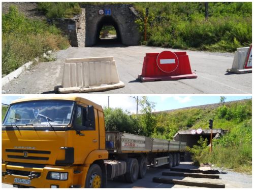 Дорожники приступили к завершающему этапу капремонта проезда через тоннель по Юннатов