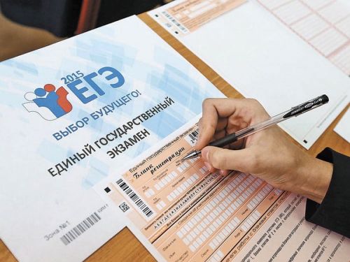 Пять выпускниц из Ачинска сдали ЕГЭ на 100 баллов