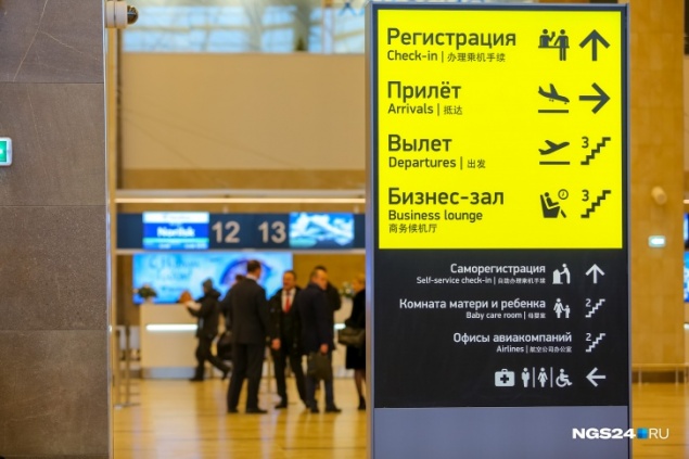 Из Красноярска впервые запустили прямые рейсы до Геленджика