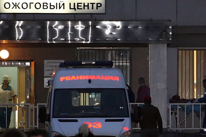 Получивший ожоги 70 процентов тела россиянин умер после лечения холодной водой