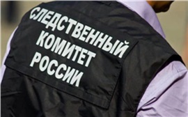 Житель Назарово оплатил перчатки купюрой «банка приколов» и может сесть в тюрьму