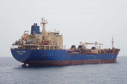 Захваченных нигерийскими пиратами российских моряков вызволили 1