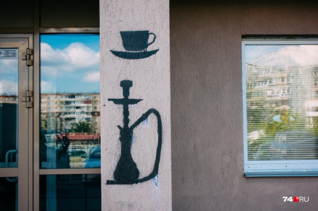 Что нас ждет в октябре: кальяны выселяют из баров, а полиции и Росгвардии опять поднимают зарплату