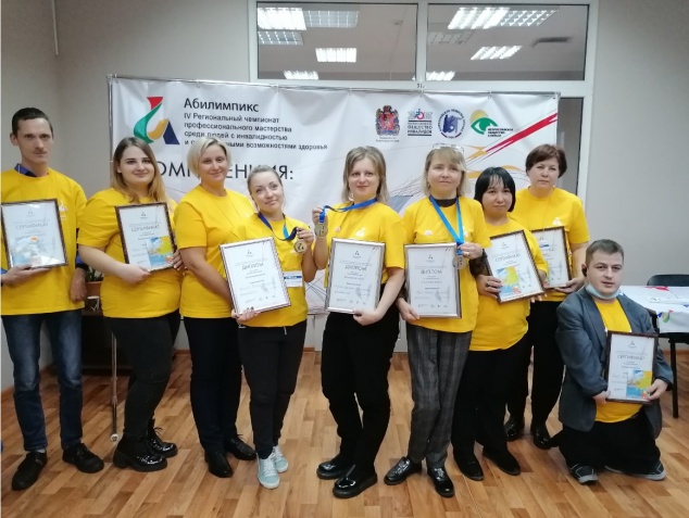 Социальные работники из Ачинска представили родной город на региональном чемпионате профессионального мастерства для людей с инвалидностью «Абилимпикс 2020»