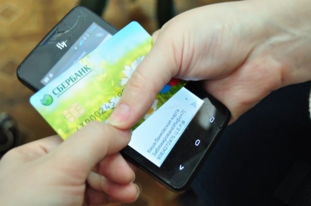 Красноярская пенсионерка за несколько месяцев перевела мошенникам более 1 миллиона рублей