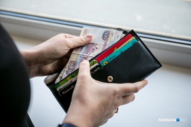 Красноярка обманула жительницу Австрии на 9 тысяч евро