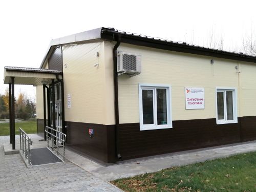 Современный кабинет компьютерной томографии заработает в Ачинске