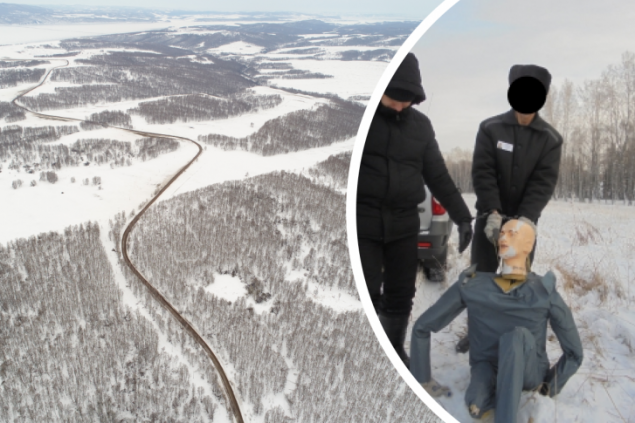 Спустя 18 лет раскрыто убийство женщины, которая подобрала попутчика и пропала