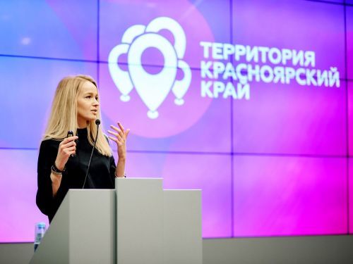 Народные инициативы ачинцев стали победителями краевого конкурса грантов