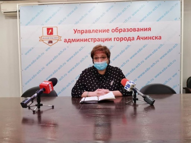 В Ачинске после каникул ученики 5-11 классов перейдут на дистанционное обучение