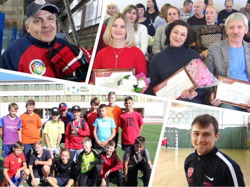 В Ачинске около 100 тренеров помогают горожанам достигать высоких спортивных побед