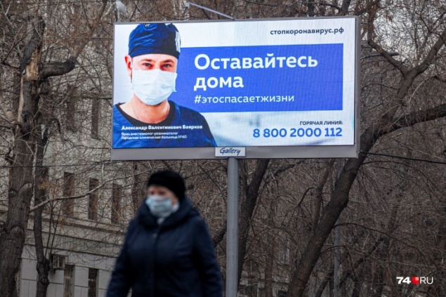 В Кремле нет «комплексного плана» по коронавирусным ограничениям