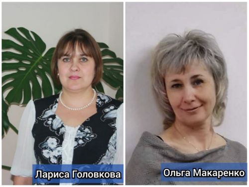 В двух детских садах Ачинска назначены новые заведующие