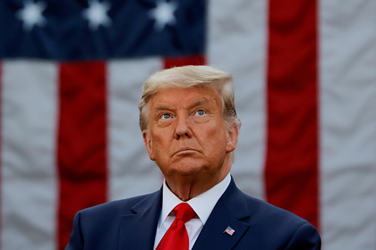 Американцы посоветовали Трампу немедленно признать поражение на выборах