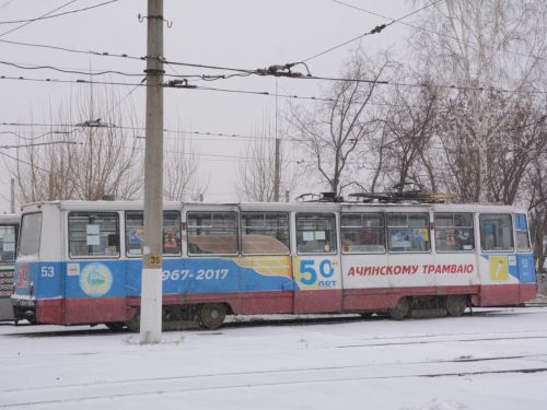 Стоимость проезда в ачинском трамвае снизилась на пять рублей при оплате картой