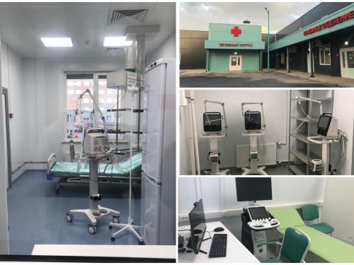 В Ачинске готовится к открытию новый медицинский центр, построенный на средства РУСАЛа