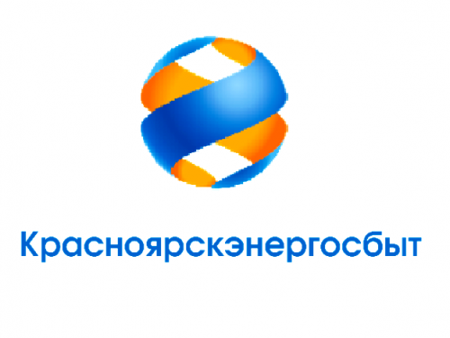Красноярскэнергосбыт напоминает: после 31 декабря 2020 года вернутся пени и отключения за долги по коммунальным услугам