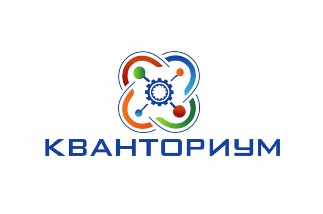 Детский технопарк «Кванториум» приглашает ачинцев посмотреть запуск ракет