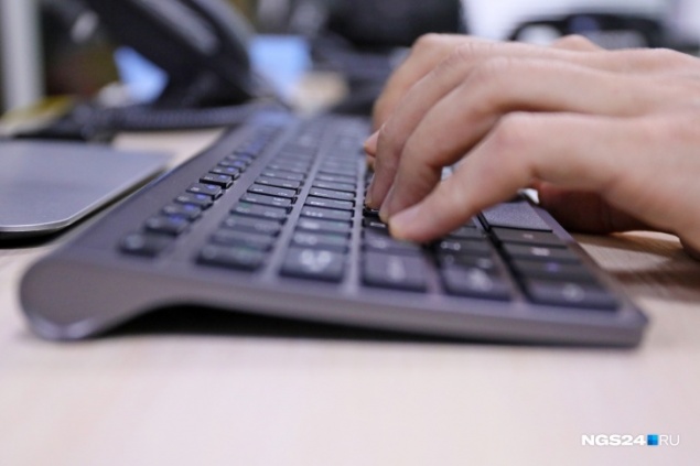 Еще одного жителя Красноярского края будут судить за призыв к терроризму в соцсетях