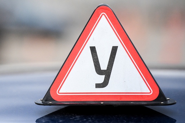 МВД планирует допускать к экзаменам на водительские права с 16 лет