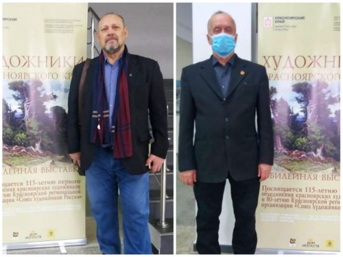 Два выдающихся живописца Ачинска стали обладателями почётных наград за вклад в развитие изобразительного искусства России и Красноярского края
