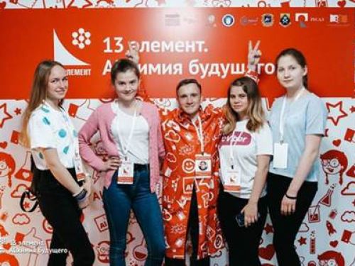 РУСАЛ объявляет о старте онлайн-курсов по подготовке к ЕГЭ и ОГЭ для учеников выпускных классов