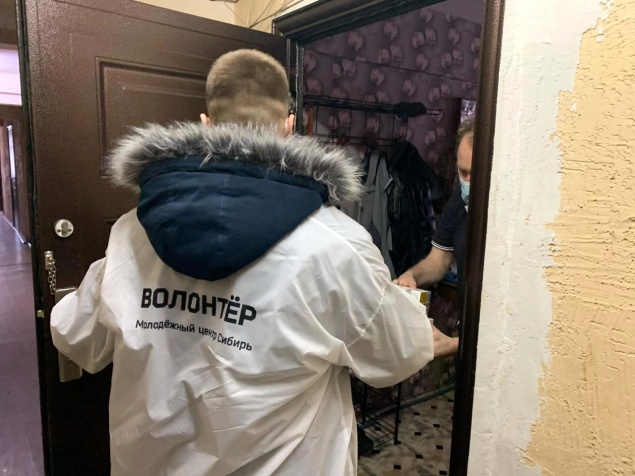 Волонтеры молодежного центра «Сибирь» приняли 85 заявок на доставку продуктов и лекарств