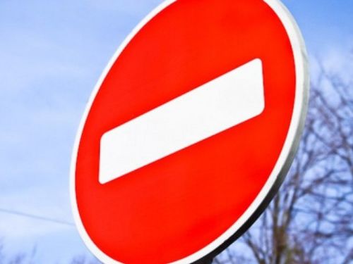 Ограничение движения транспорта по ул. Омская 16 декабря 2020 года