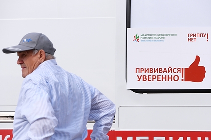 Вирусолог раскрыл связь заболеваемости ОРВИ с группой крови