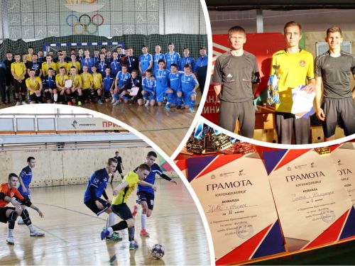 Ачинские спортсмены стали победителями Первенства Красноярского края по мини-футболу