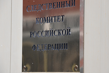В СК захотели ужесточить уголовную ответственность для физлиц