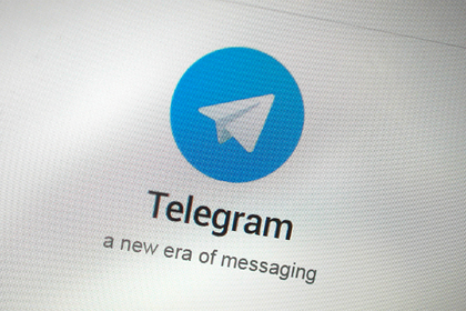 От Google потребовали удалить Telegram из магазина приложений