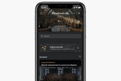 У депутата Госдумы конфисковали бизнес на десятки миллиардов рублей