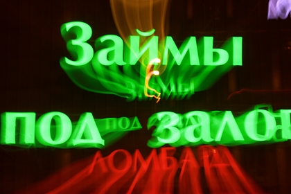 Россиянам дали советы по защите от коллекторов