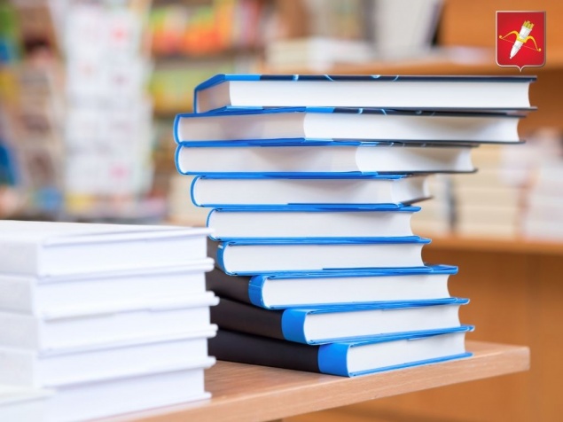 19 млн рублей выделено на приобретение новых учебников в школы Ачинска