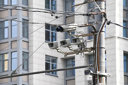 В России появился новый дорожный знак