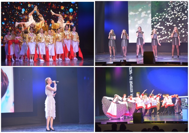 Ачинская молодёжь покорила зрителей патриотичными выступлениями