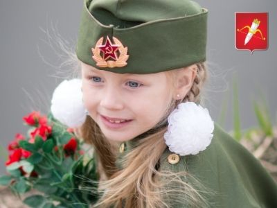 В Ачинском городском Совета депутатов продолжается приём заявок на участие молодёжи в патриотическом конкурсе «Поклонимся великим тем годам»