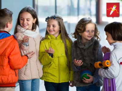 В Ачинске в школу КВН проводится набор юных юмористов