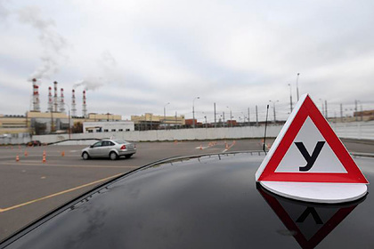 В России с 1 апреля изменится экзамен на водительские права