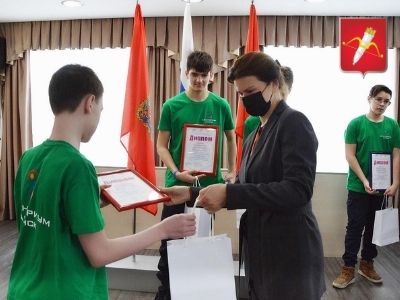 В Ачинске наградили воспитанников технопарка «Кванториум» за успехи в программировании