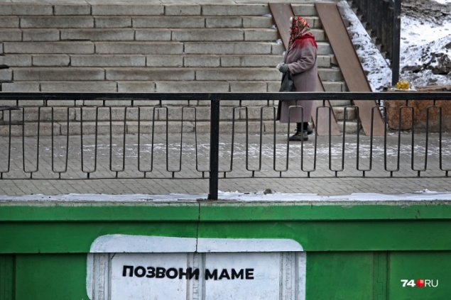 Как распознать деменцию и что делать с диагнозом: памятка для родственников