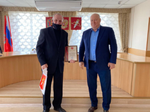 В администрации города наградили предпринимателей и руководителей предприятий за оказание помощи в борьбе с последствиями сильных снегопадов