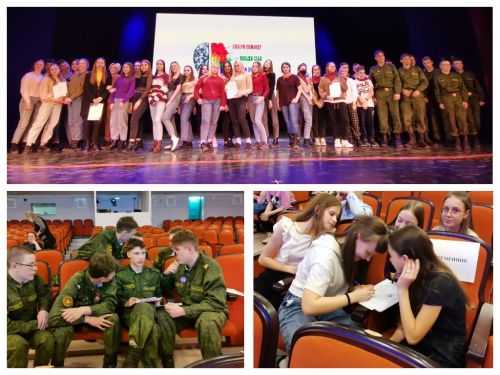 В Ачинске стартовал первый городской чемпионат по «Квизу»